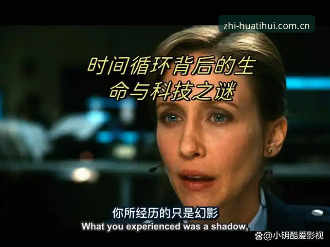 揭秘索斯盖特新纪录片背后：年轻男性困境的真相