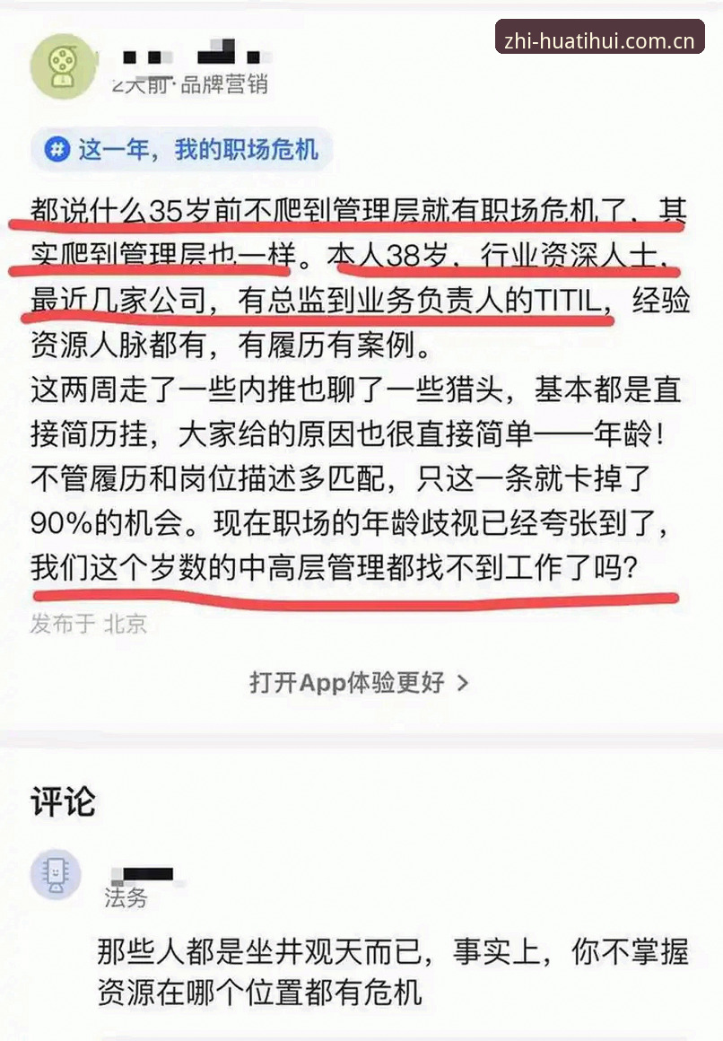 资深用户经验：知址新单元官网导航教程的五步实操心得