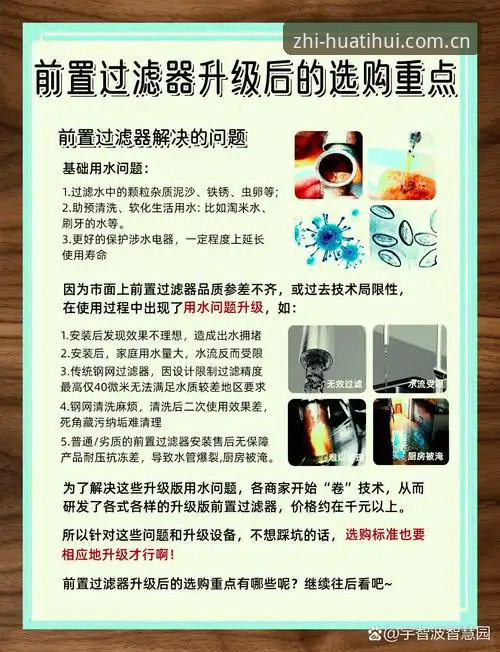 华体会C8体育数据水位解析对比 C8体育数据水位解析对比的深度分析:从版本迭代到注册通道的完整避坑指南