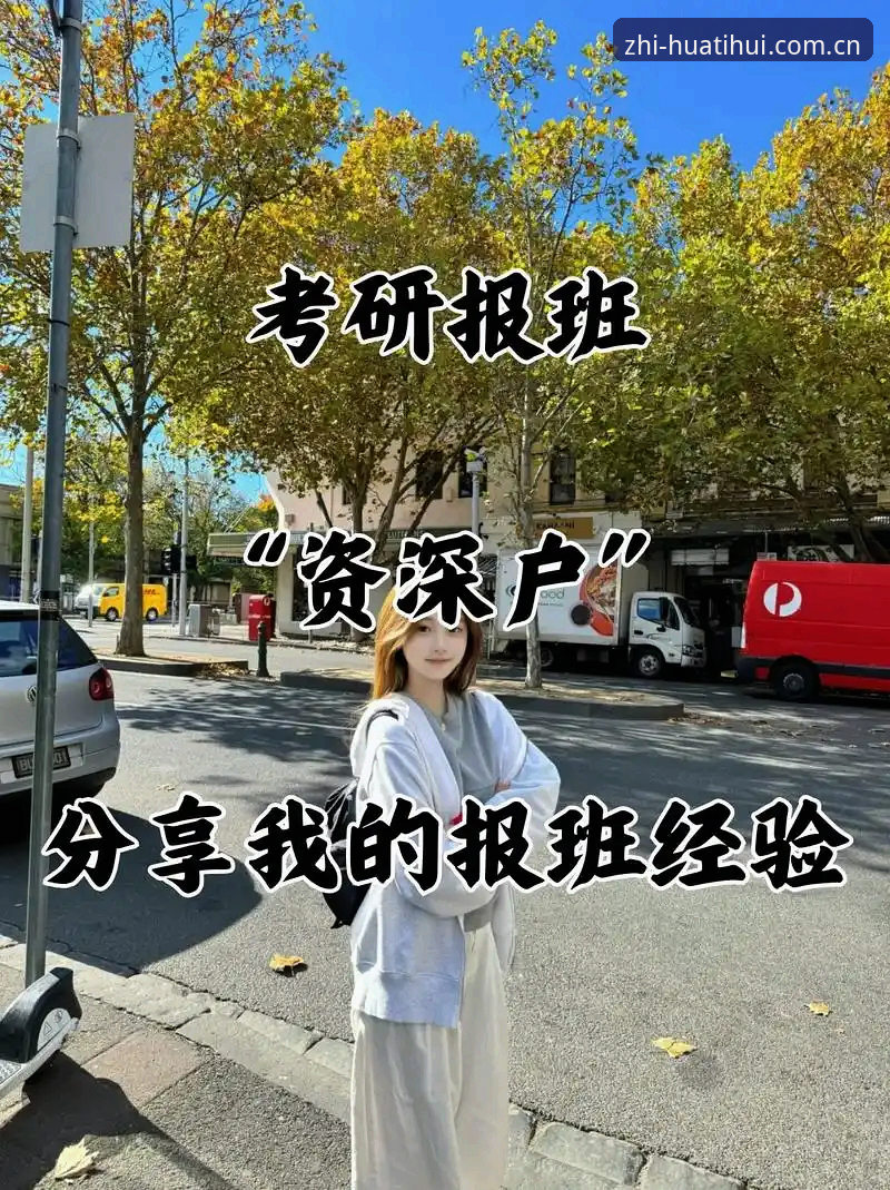 资深用户经验：知址新单元官网导航教程的五步实操心得
